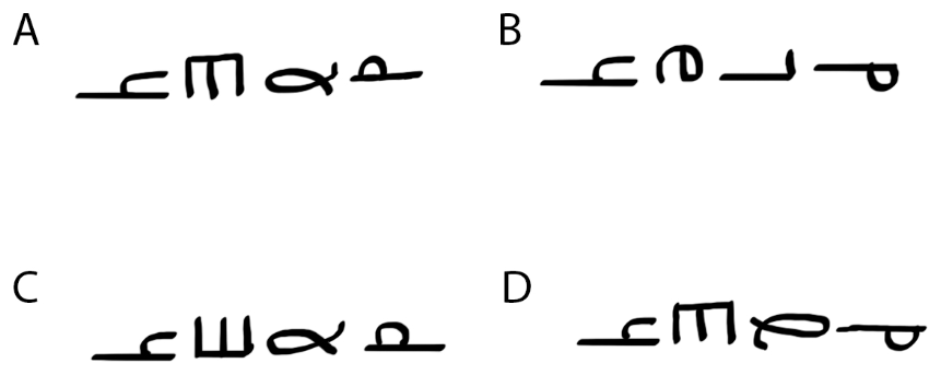 Figure for question 63